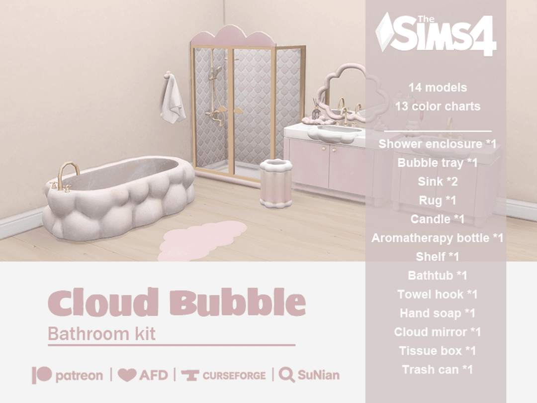 Галерея мода Набор для ванной Cloud Bubble Bathroom #2